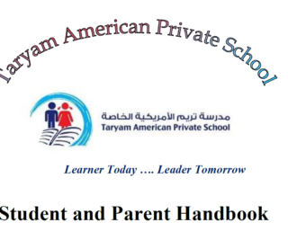 parent student handbook